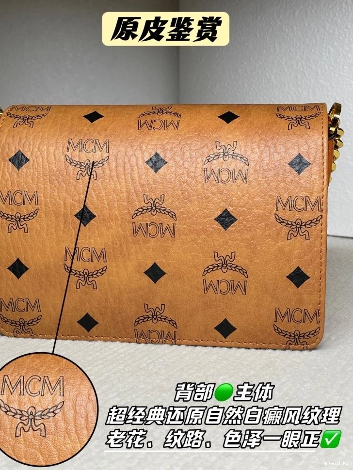 Bags 63749 SmoothTexture MCM Satchel 0705